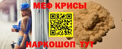 COCAINE Нягань
