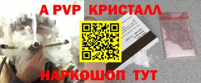 мдма Обь