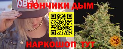 мдма Обь