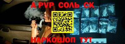 COCAINE Нягань