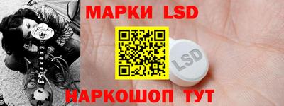 COCAINE Нягань