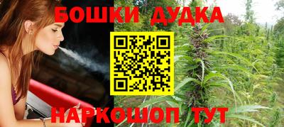 COCAINE Нягань