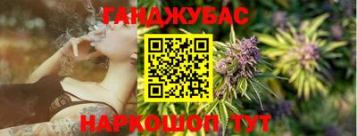 COCAINE Нягань