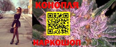 мдма Обь