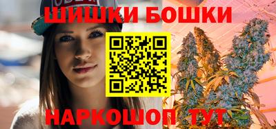 мдма Обь