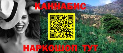 COCAINE Нягань