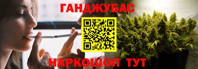 spice Обнинск