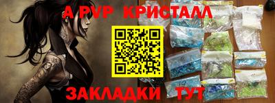 COCAINE Нягань