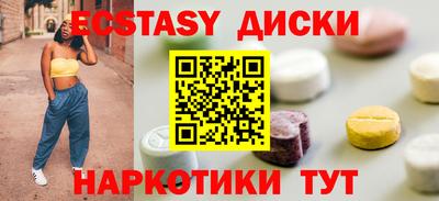 COCAINE Нягань
