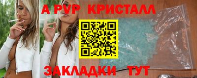 COCAINE Нягань
