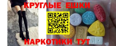 COCAINE Нягань