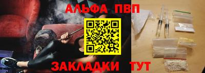 COCAINE Нягань
