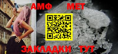 COCAINE Нягань