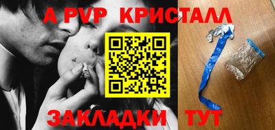 мдма Обь