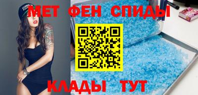 COCAINE Нягань
