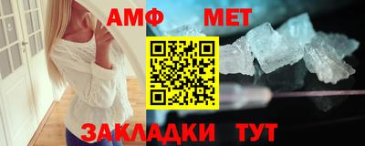 мдма Обь