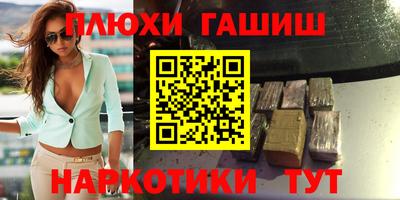 COCAINE Нягань